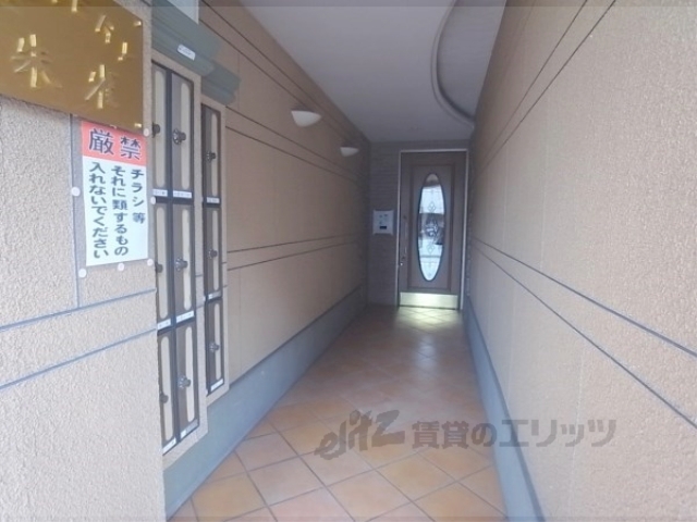 その他共有部分　廊下