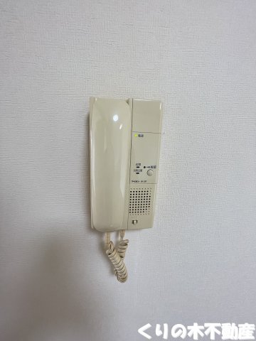 セキュリティ　インターフォンです。オートロック付きの物件です。