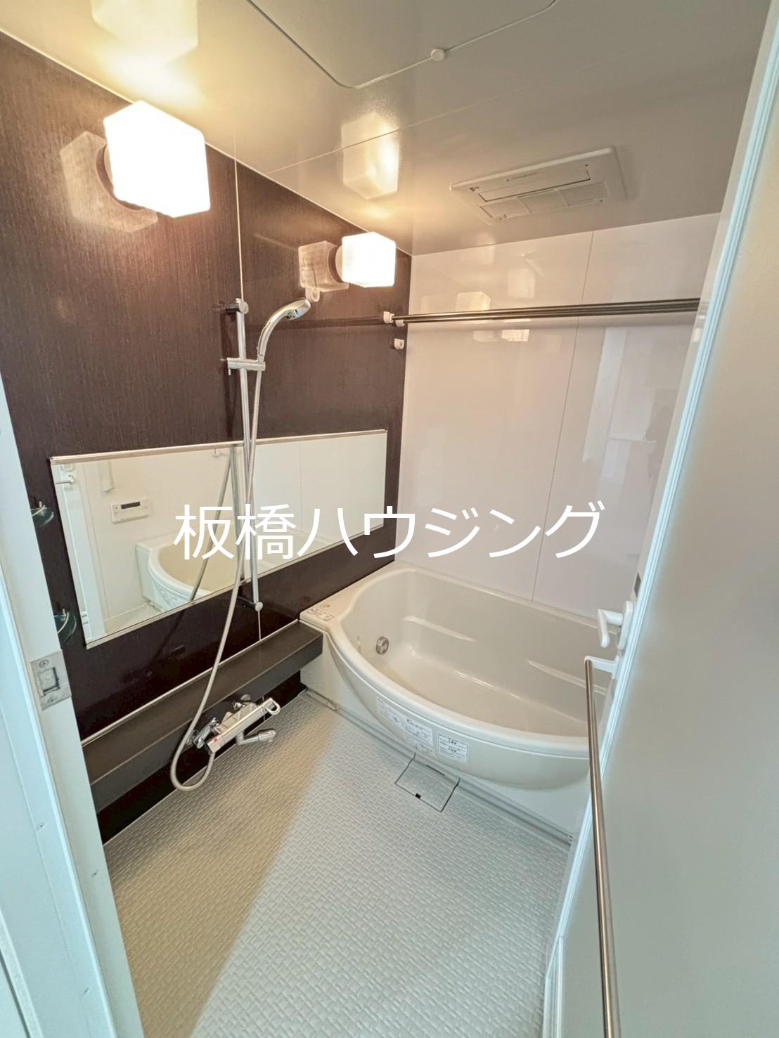 バス・シャワールーム