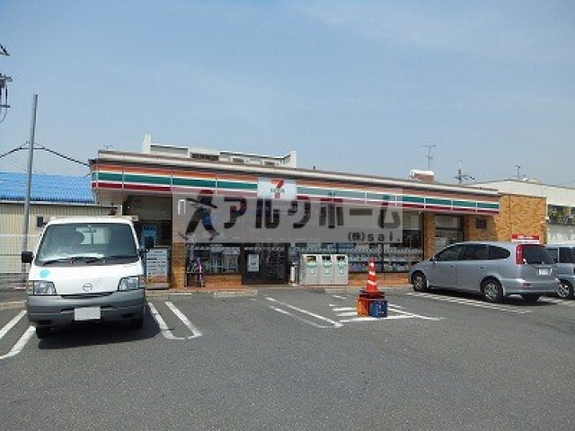 コンビニ　セブンイレブン柏原国分市場店（コンビニ）まで490m