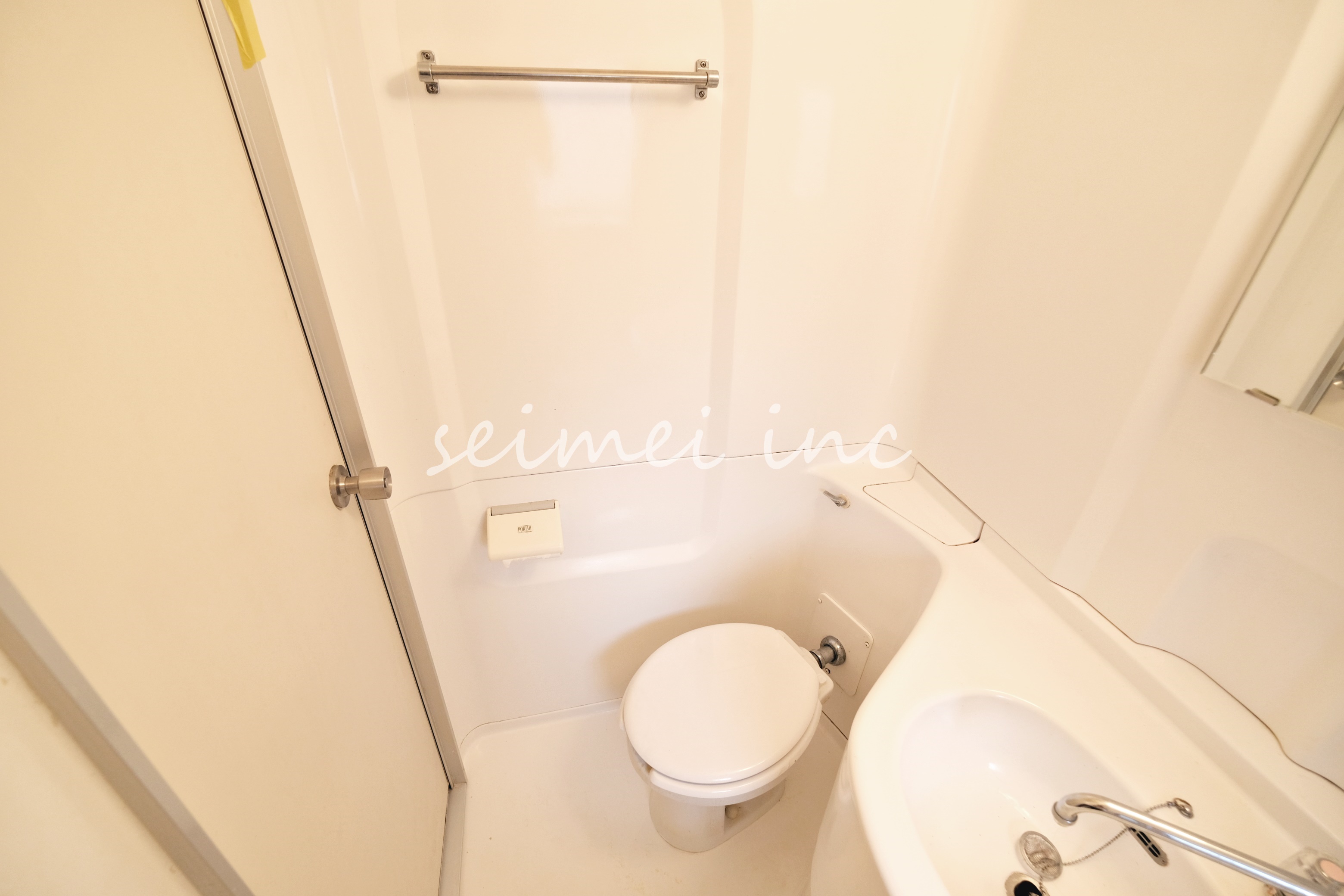 メゾン政竜1号棟のトイレ写真