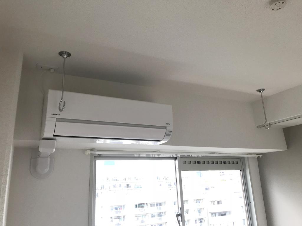 その他　室内物干し
