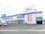 その他　エディオン岡南店（その他）まで779m