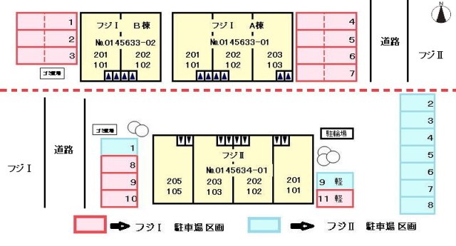 【フジI　Ｂのその他共有部分】