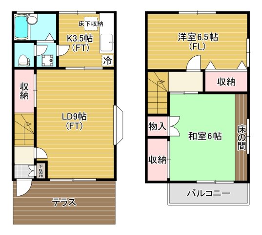 パラマウント矢上ＡA-5_間取り_0