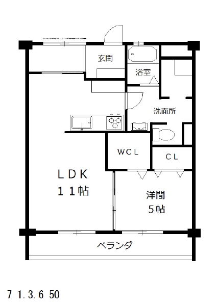 メゾン七軒家の間取り