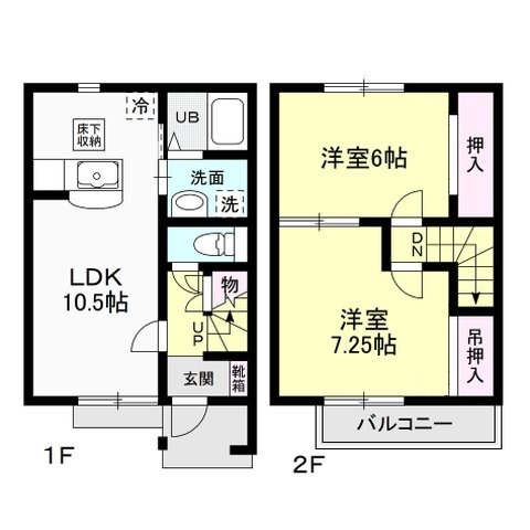 アペリーレの間取り