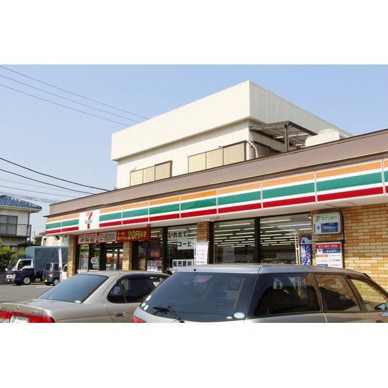 コンビニ　セブン－イレブン　厚木緑ヶ丘店（コンビニ）まで600m
