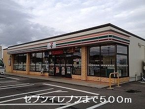 【加賀市作見町のアパートのコンビニ】