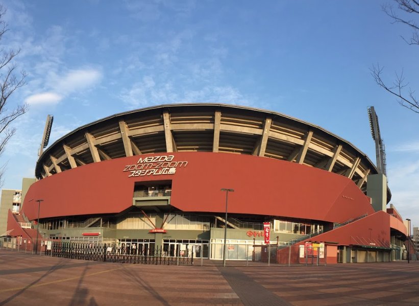 その他　マツダスタジアム（その他）まで800m