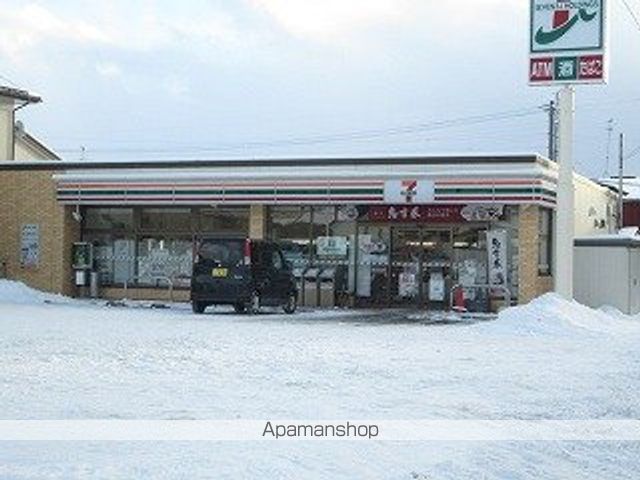コンビニ　セブンイレブン（コンビニ）まで521m