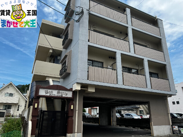 西彼杵郡長与町嬉里郷のマンションの建物外観