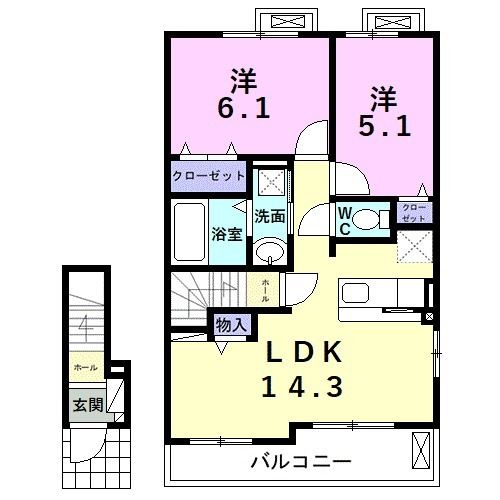 アズールの間取り