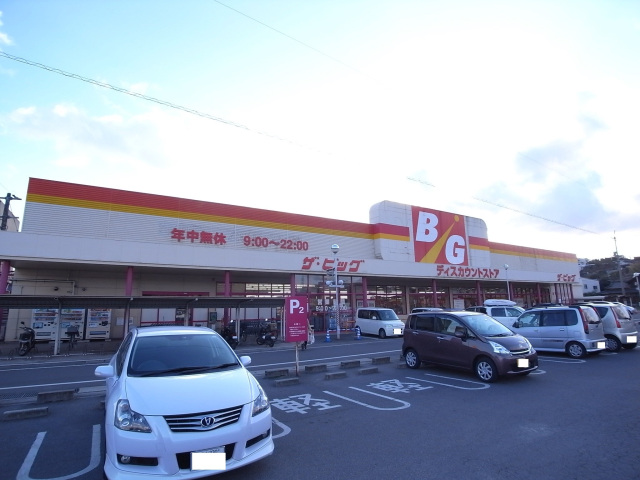 【ＡＴ.ＬＩＦＥ大門のスーパー】