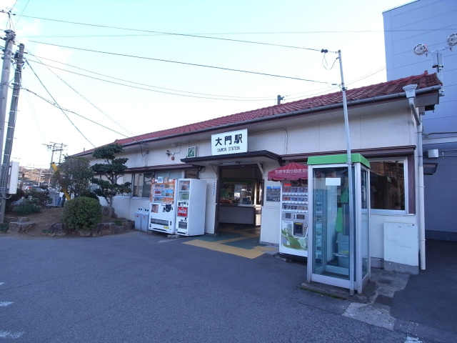 【ＡＴ.ＬＩＦＥ大門のその他】