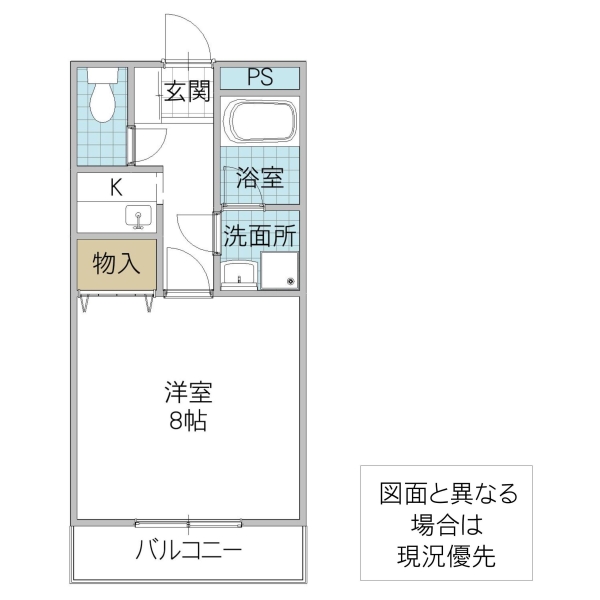 ANAコート見和の間取り