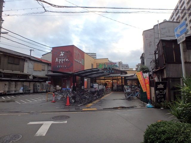 【大阪市福島区海老江のマンションのスーパー】