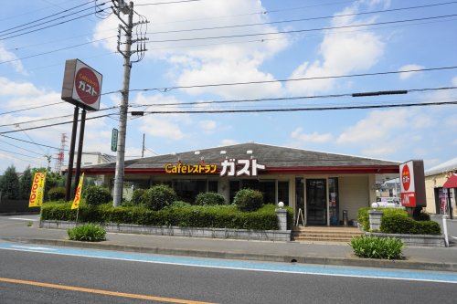 【エスポワール城東の飲食店】