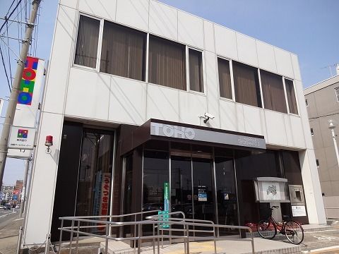 【郡山市安積町日出山のアパートの銀行】