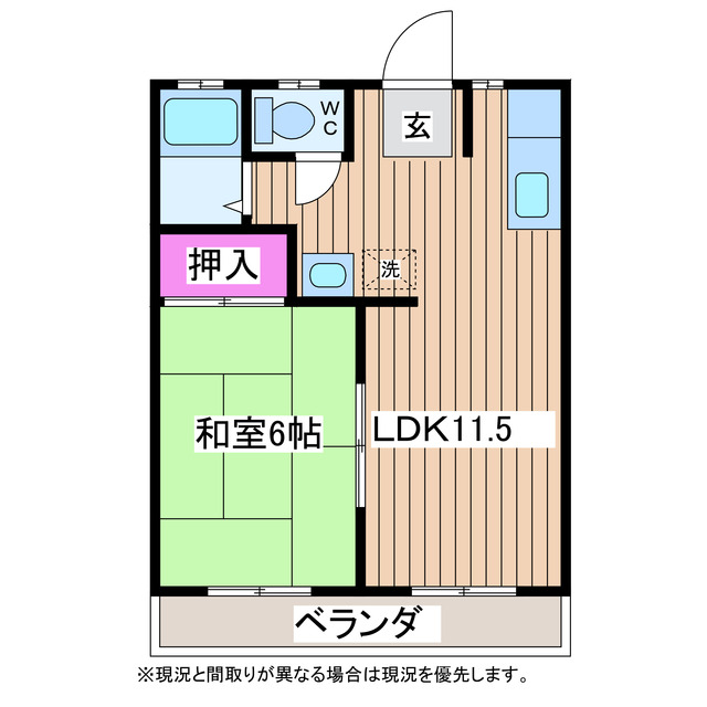 メゾン第一の間取り