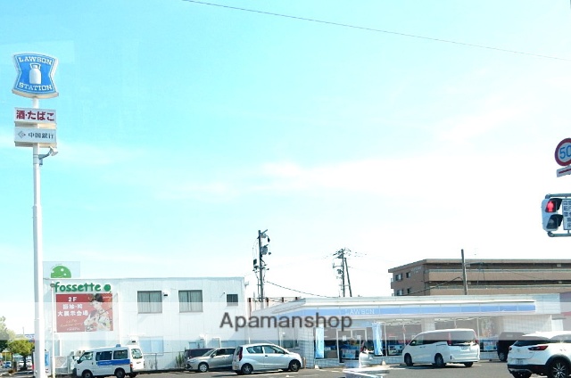 コンビニ　ローソン／下中野本町店（コンビニ）まで350m