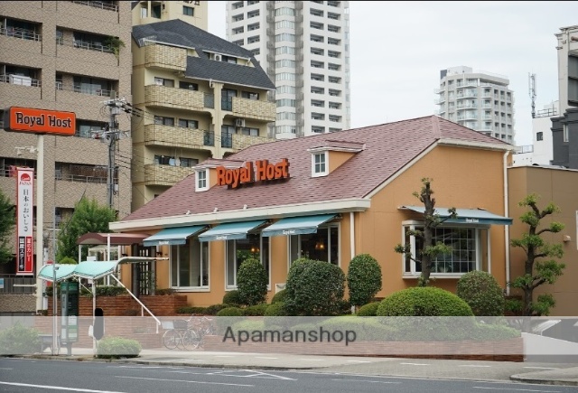 飲食店　ロイヤルホスト上本町店（飲食店）まで1283m