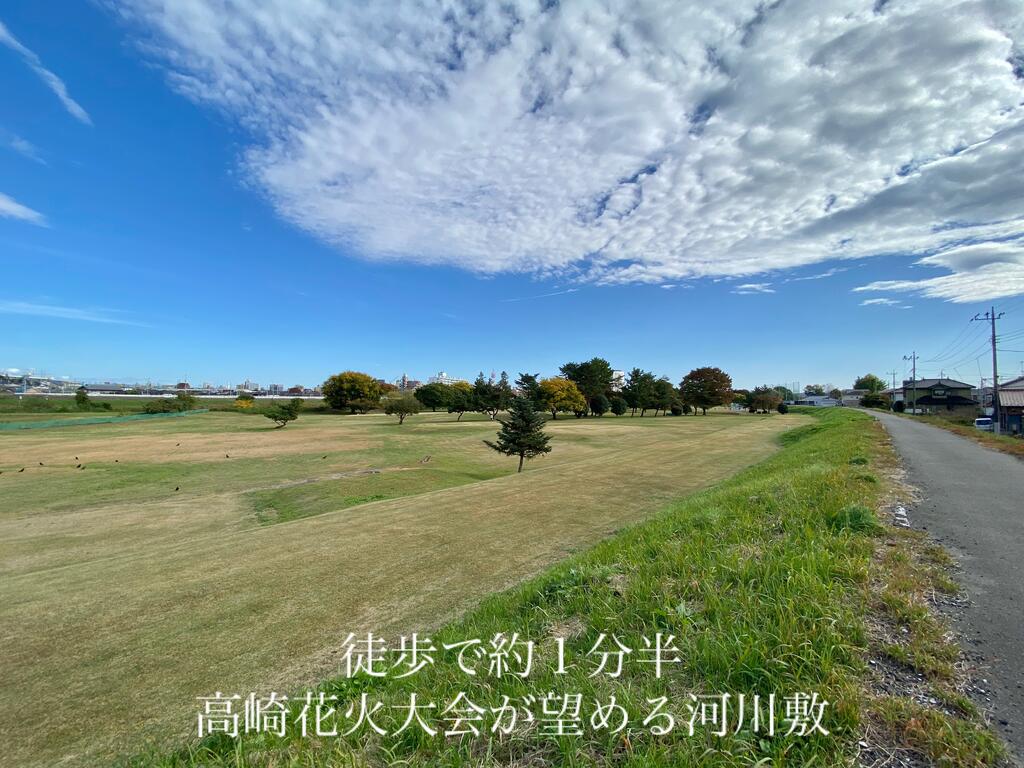 TsHouse下豊岡のその他写真