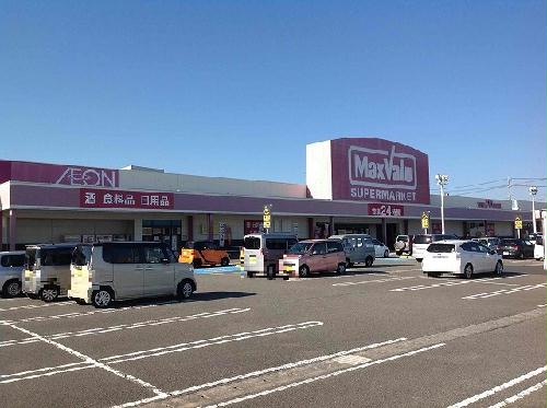 その他　マックスバリュ浜岡まで400m