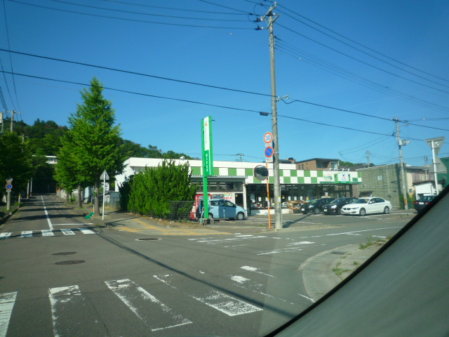 スーパー　COOP　MIYAGI八木山店（スーパー）まで554m