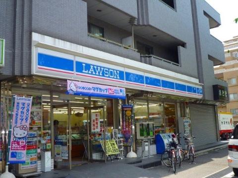 アルアンダ　ローソン茨木阪大病院前店（その他　1106m）
