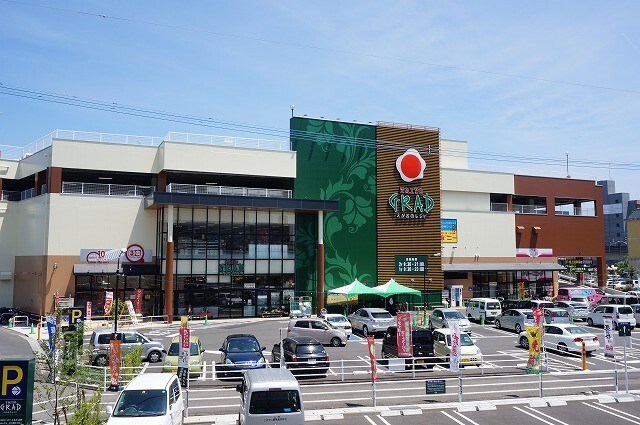 スーパー　グラード錦町（スーパー）まで493m