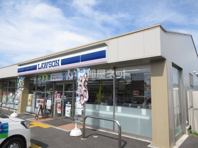 コンビニ　ローソン 奈良五条町店（コンビニ）まで1036m