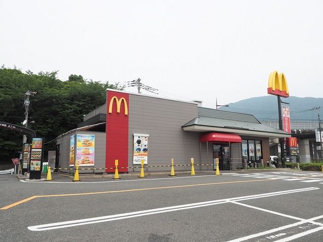飲食店　マクドナルド（飲食店）まで800m