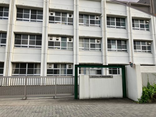中学校　名古屋市立千種台中学校（中学校）まで1082m