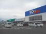 その他　なぎさライフサイト（その他）まで1273m