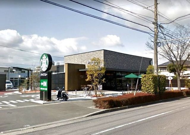 飲食店　スターバックス（飲食店）まで350m