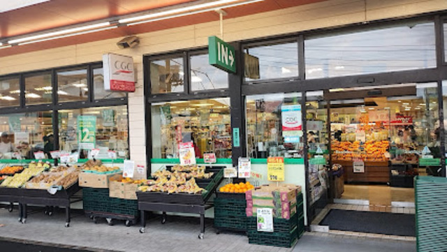 スーパー　Santoku貝取店（スーパー）まで325m