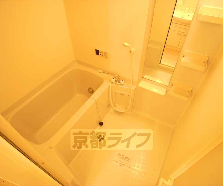 バス・シャワールーム　広いお風呂です。