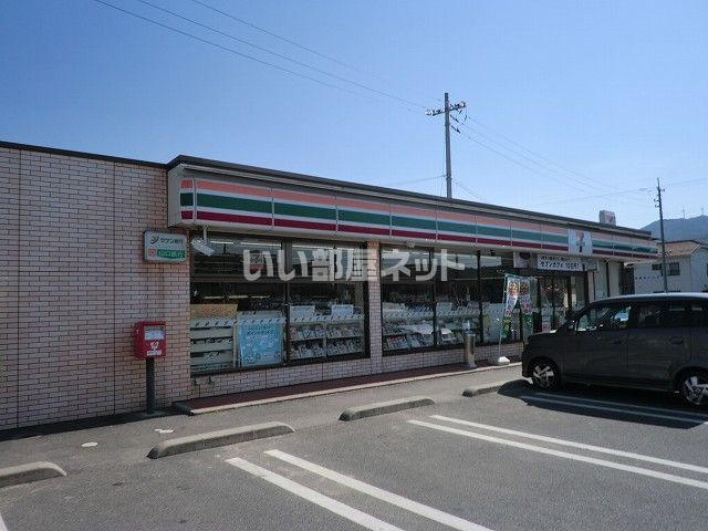 コンビニ　セブンイレブン平生桜町店（コンビニ）まで1657m