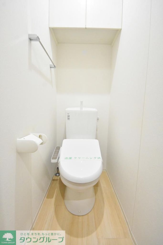 トイレ　※同物件別部屋参考写真※