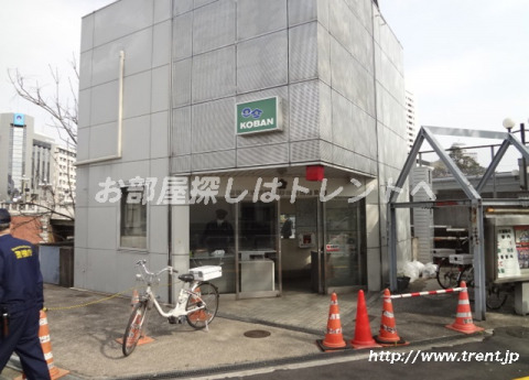 警察署・交番　四谷見附交番（警察署・交番）まで550m