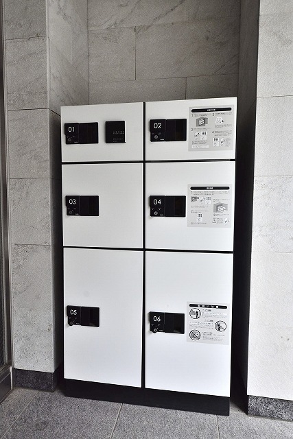 その他共有部分　共有部