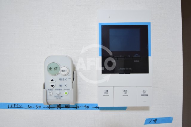 その他設備　AKASHI ENTERPRISE　セキュリティ