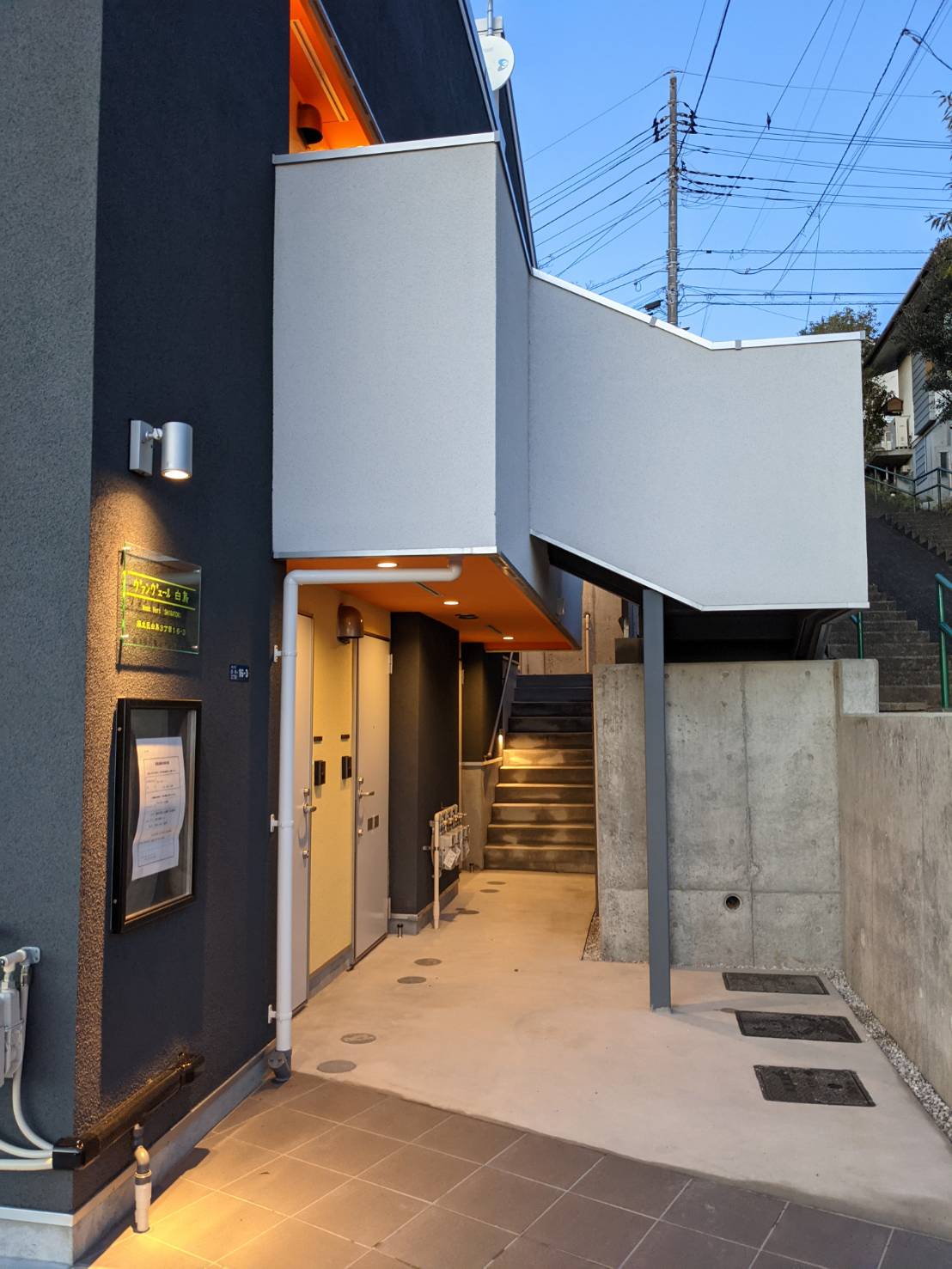 その他　★お問い合わせは044-299-8985★