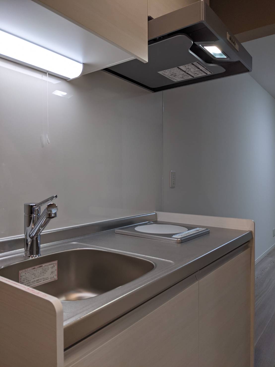 キッチン　★お問い合わせは044-299-8985★