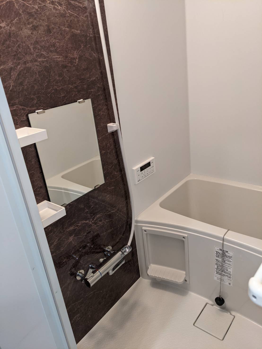 バス・シャワールーム　★お問い合わせは044-299-8985★