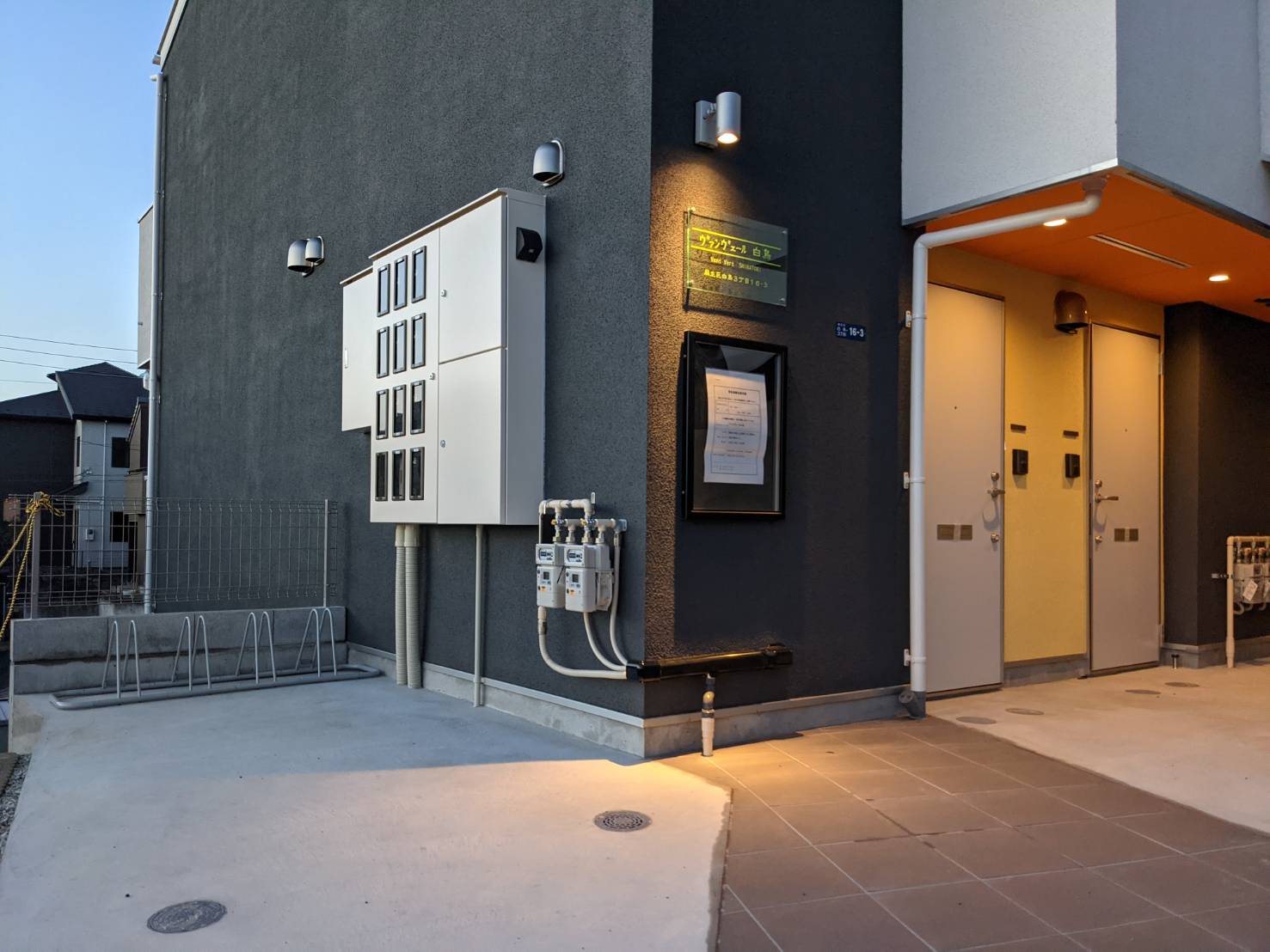 エントランス　★お問い合わせは044-299-8985★