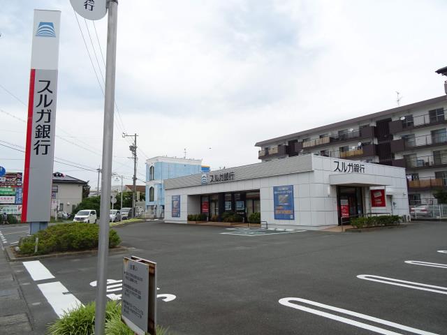 銀行　スルガ銀行浜松北支店（銀行）まで934m