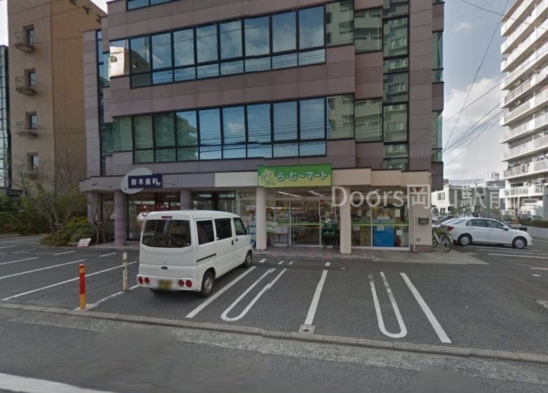スーパー　ら・む*マート岡山野田店（スーパー）まで300m