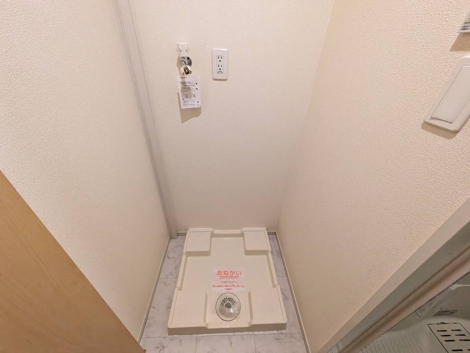 洗面設備　洗濯機置場